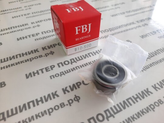 B10-50D FBJ (10*27*11) подшипник шариковый с проточкой